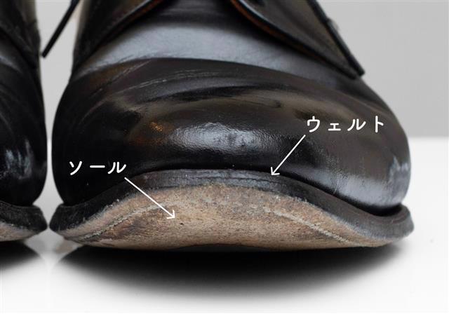 手遅れになる前に！靴の修理のタイミングを解説