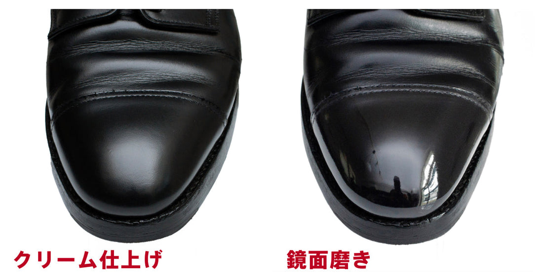 鏡面磨きが相応しくない場合！？
