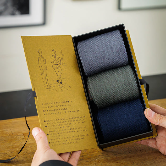 Tabio × TWTG socks "Day in Day out"